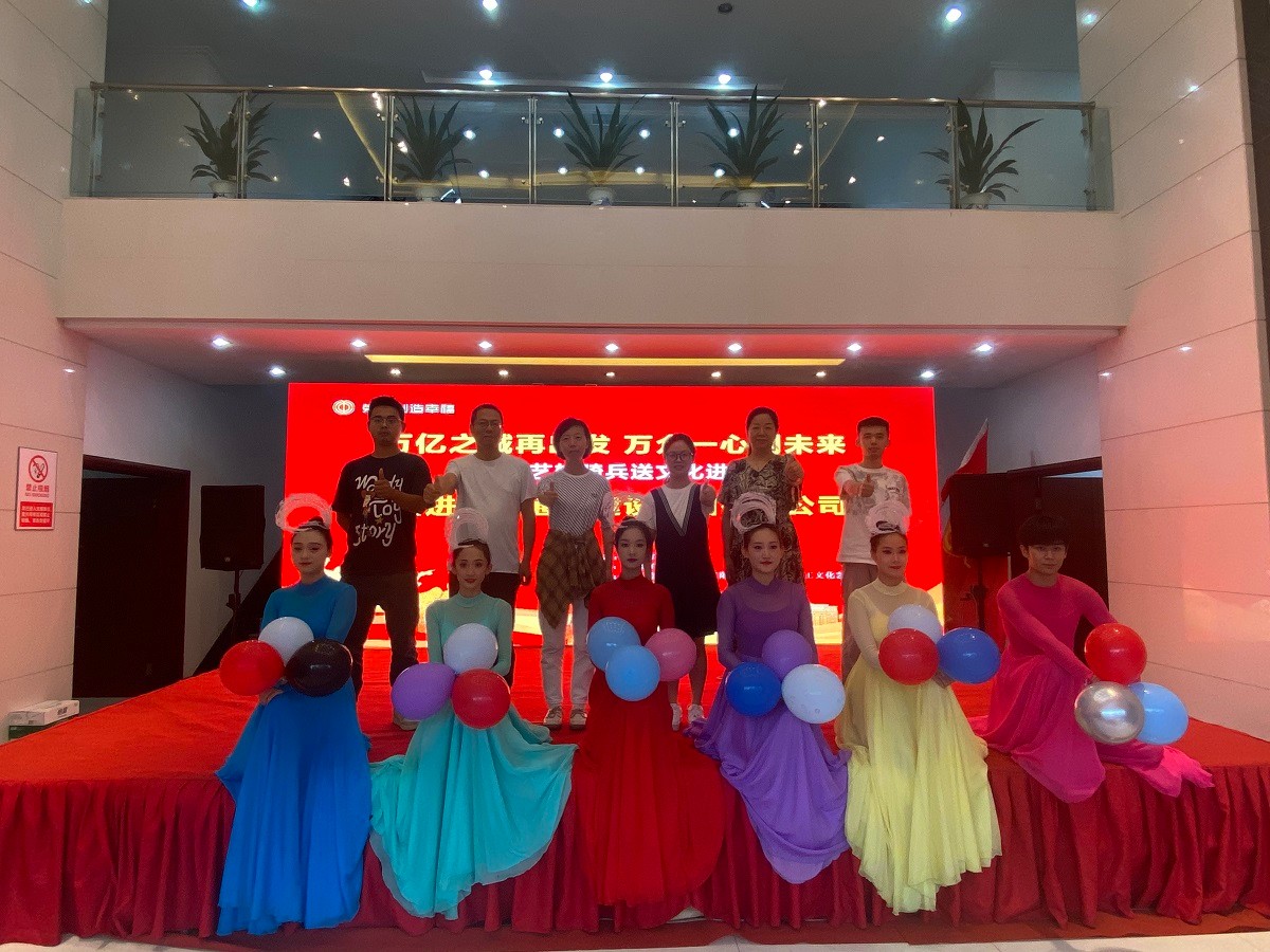 1719800682820500.jpg 江蘇通達建設集團